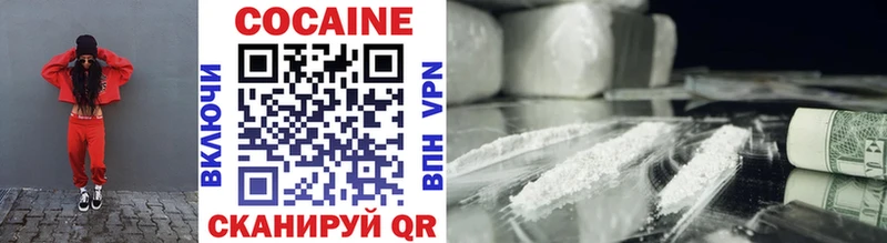 Наркошоп Пушкино АМФ  Меф мяу мяу  Гашиш  Бошки Шишки  COCAIN 