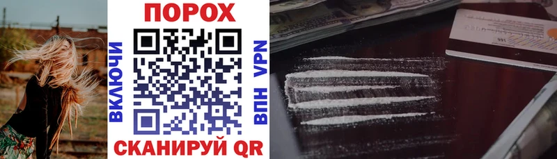 АМФ Premium  Пушкино 