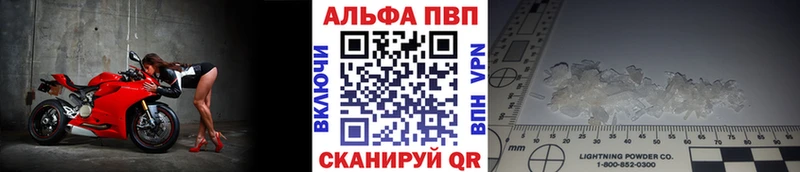 A PVP крисы CK  это клад  Пушкино  даркнет сайт 
