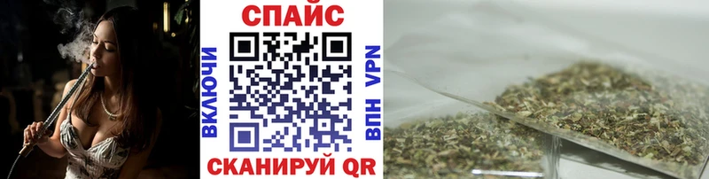 купить  цена  Пушкино  БУТИРАТ буратино 