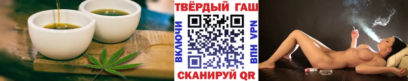 цена   Пушкино  Cannafood марихуана 