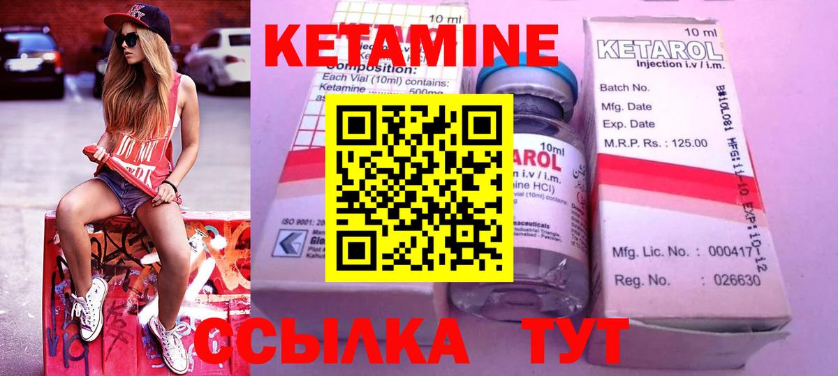  КОКАИН Пушкино