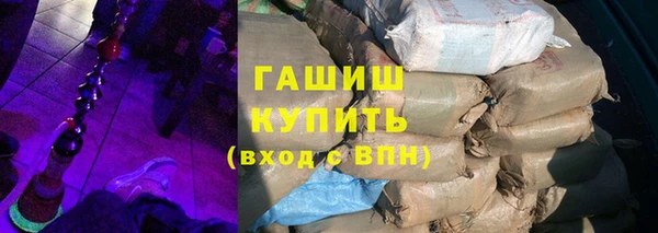 таблы Алзамай