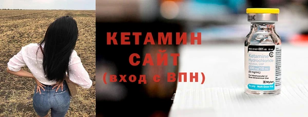 гидропоника Армянск