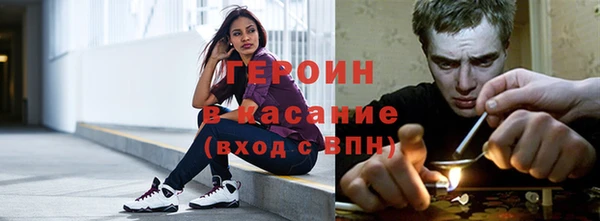 гидропоника Армянск