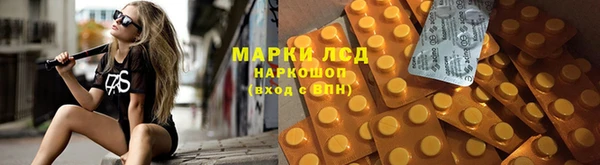 мет Аркадак