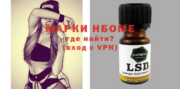 мет Аркадак