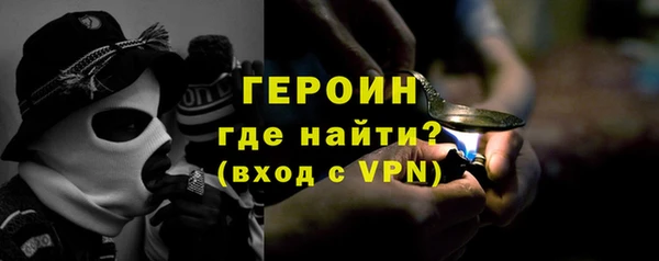 гидропоника Армянск