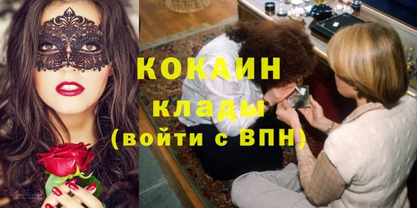 гидропоника Армянск