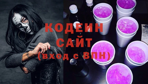 мет Аркадак