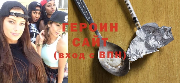 гидропоника Армянск