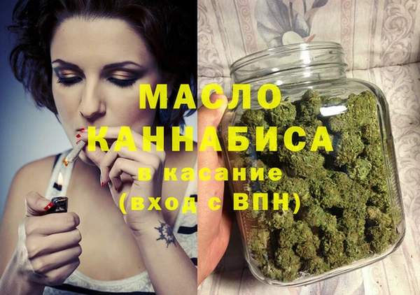 мет Аркадак