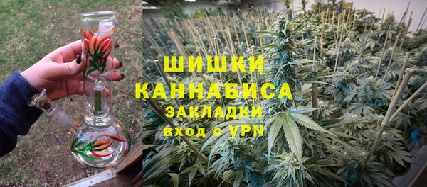 гидропоника Армянск