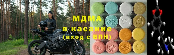 мет Аркадак