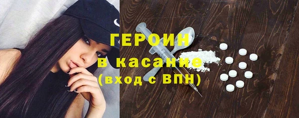мет Аркадак