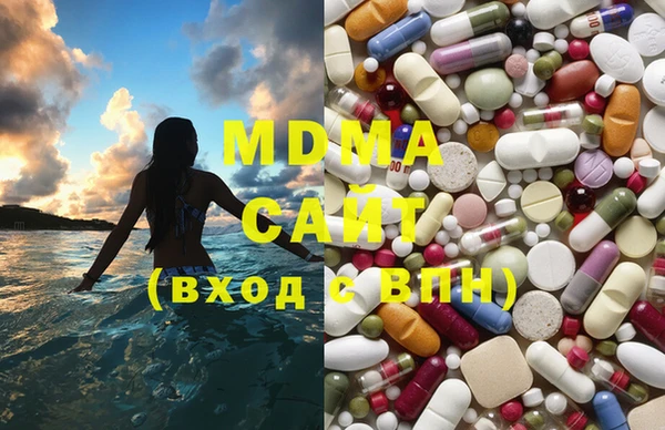 мет Аркадак