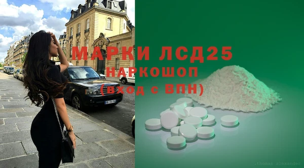 гидропоника Армянск