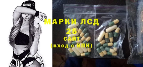 мет Аркадак