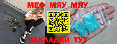 jwh Севастополь