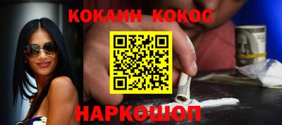 первитин Свободный