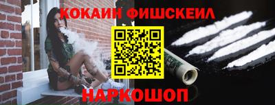jwh Севастополь