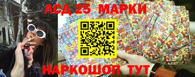 кокаин VHQ Северобайкальск