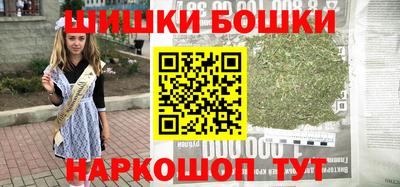 первитин Свободный