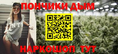 jwh Севастополь