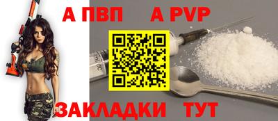 кокаин VHQ Северобайкальск