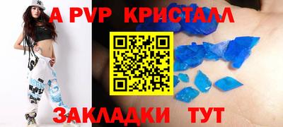 кокаин VHQ Северобайкальск