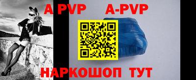 кокаин VHQ Северобайкальск