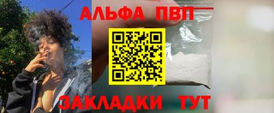 первитин Свободный
