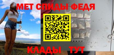 кокаин VHQ Северобайкальск