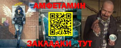 кокаин VHQ Северобайкальск