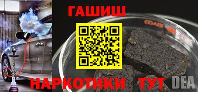 первитин Свободный