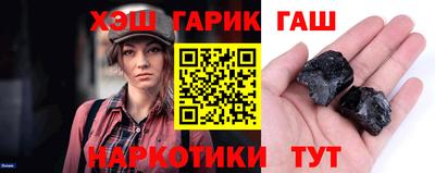 jwh Севастополь