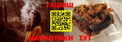первитин Свободный