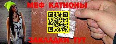 jwh Севастополь