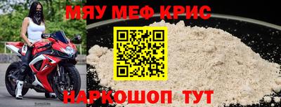 кокаин VHQ Северобайкальск