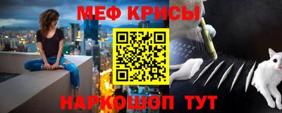 кокаин VHQ Северобайкальск