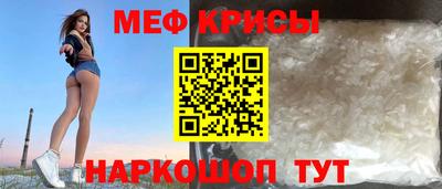первитин Свободный