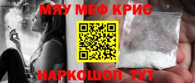 jwh Севастополь