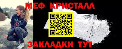 кокаин VHQ Северобайкальск