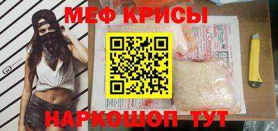 кокаин VHQ Северобайкальск